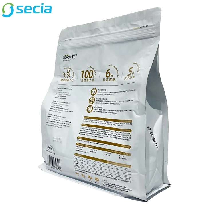 Custom Aluminum Plastic Flat Bottom Bag