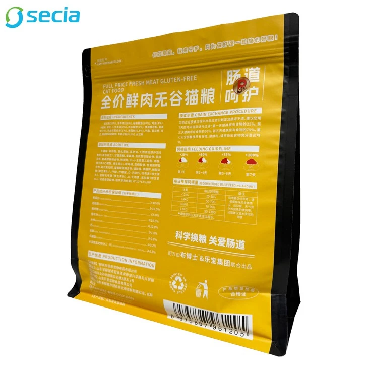 Cloud Code Technology Pet Food Packaging Bag