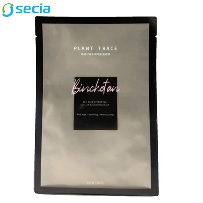 Kwalità Għolja 2 Kamra Materjal Differenti Double Discharge Facial Mask Bag