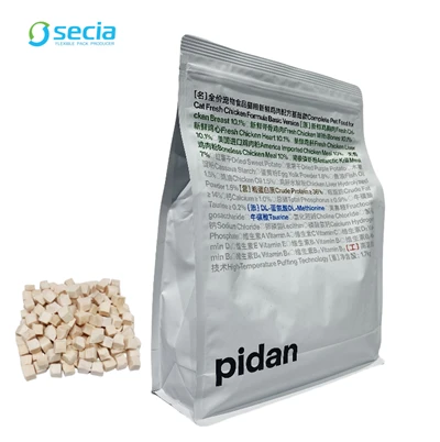 High Quality Aluminum Foil Pet Food Bags High Quality Aluminum Foil Pet Food Bags